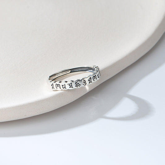 S925 Sterling Silver Ring Thai Six Syllable Mantra Ring Popular Yantras, Fortune, Protection, Peace, Unisex Ring